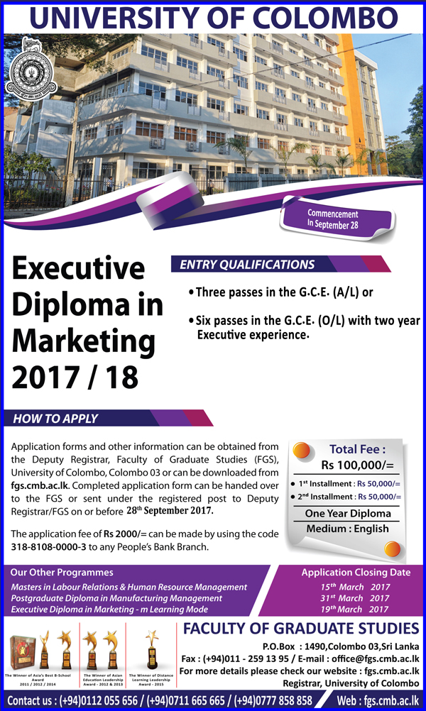 Executive Diploma in Marketing (EDM) 2017/18 - Faculty of Graduate Studies - University of Colombo